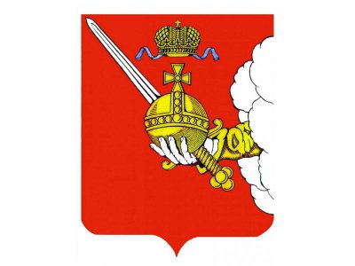 Областной государственный грант