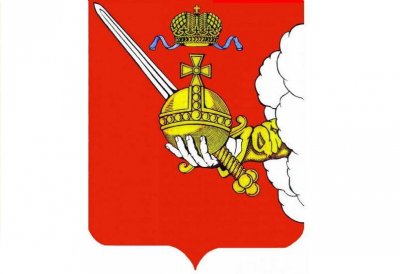 Грант Правительства Вологодской области