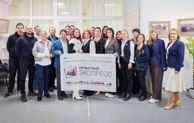 Итоги марафона «Проектный экспресс» в Вологде