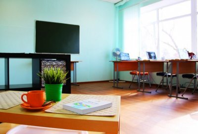 Коворкинг-центр