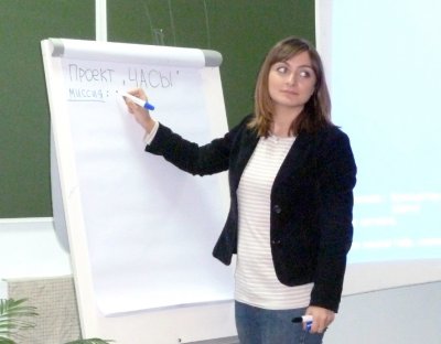 Семинары и курсы для сотрудников СО НКО