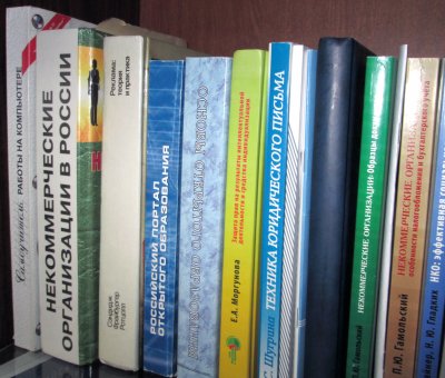 Выпуск информационно-методических материалов