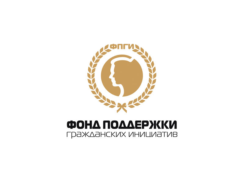 Фонд принимает участие в областном видеомарафоне "С чего начинается Родина?"