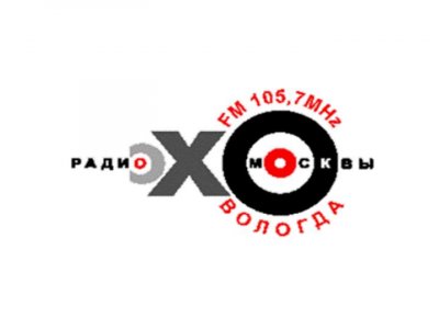 Радиостанция "Эхо Москвы Вологда"