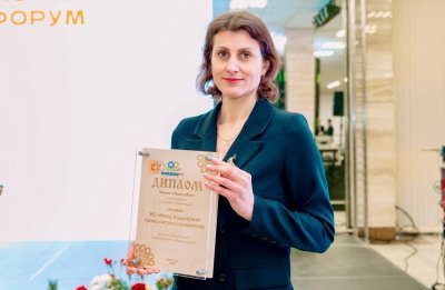 Фонд поддержки гражданских инициатив стал Лауреатом премии Общественной палаты Вологодской области