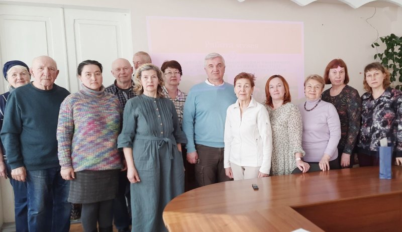 Хранители памяти